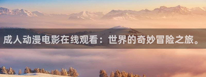 178动漫之家官网