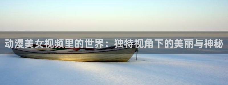 78动漫网站关闭?