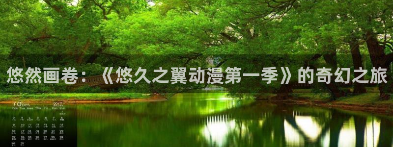 178动漫之家官网